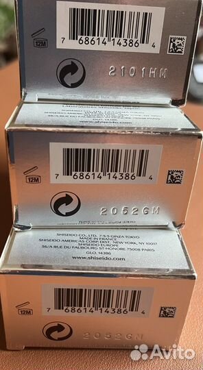 Shiseido увлажняющий лосьон