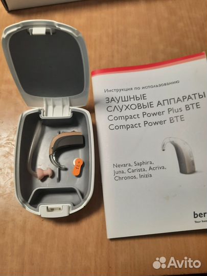 Слуховой аппарат bernafon