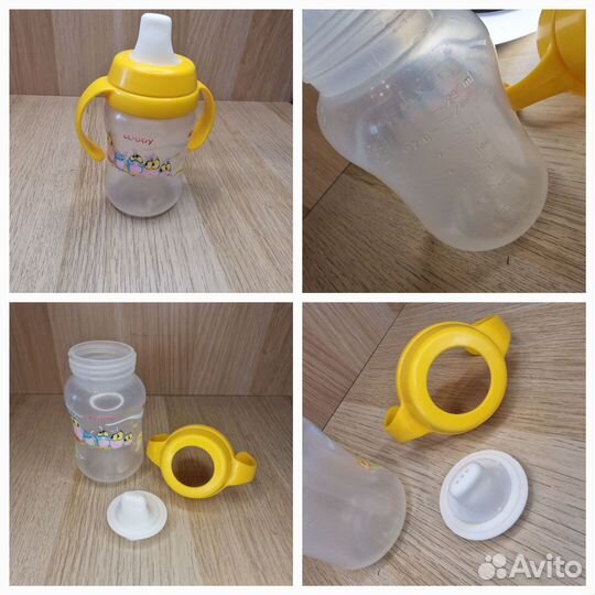 Поильники и бутылочка