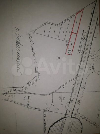 Участок 1,2 га (СНТ, ДНП)