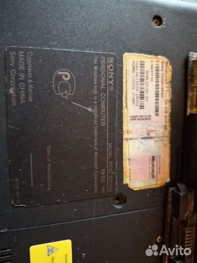 Ноутбук Sony