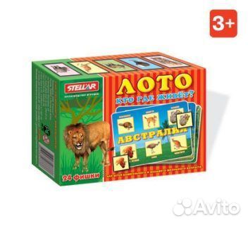 Лото Кто где живёт 00907 10341