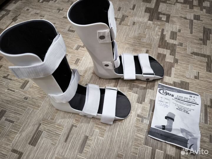 Тутор на голеностопный сустав жёсткий