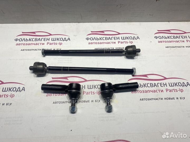 Комплект тяг с наконечниками Шкода Рапид