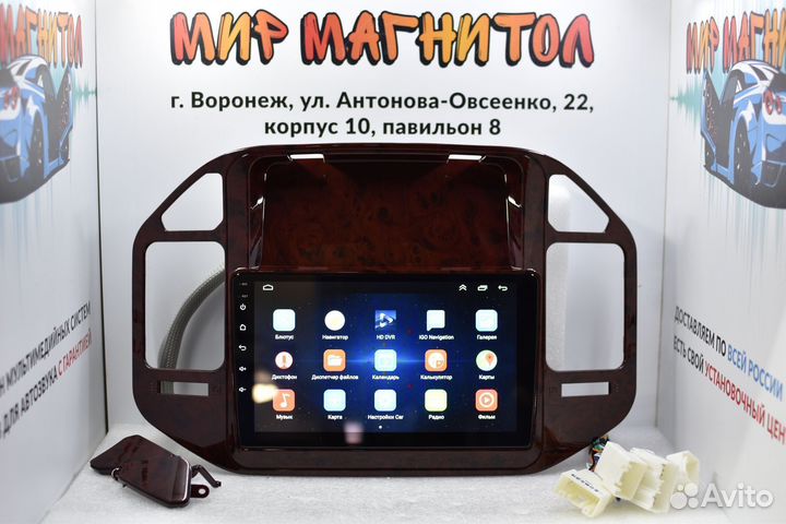Магнитола Mitsubishi Pajero 3 Android 2/32гб