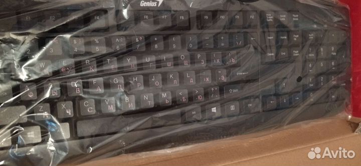 Клавиатура