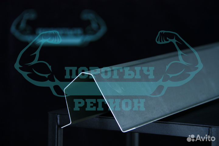 Ремонтный порог УАЗ Патриот