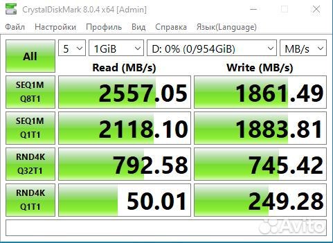 SSD NVMe m2 1024GB Goodram PX500 1TB