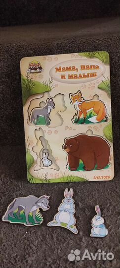 Развивающие игрушки