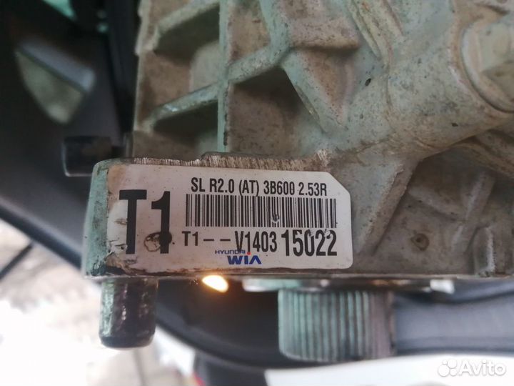 Угловой редуктор (раздаточная коробка) Hyundai/Kia