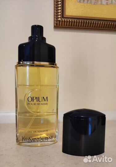 Opium Pour Homme Yves Saint Laurent