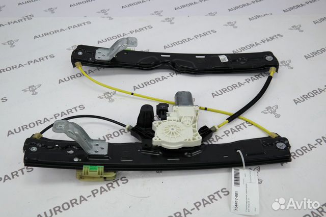 Стеклоподъемник Range Rover Velar L560 2017