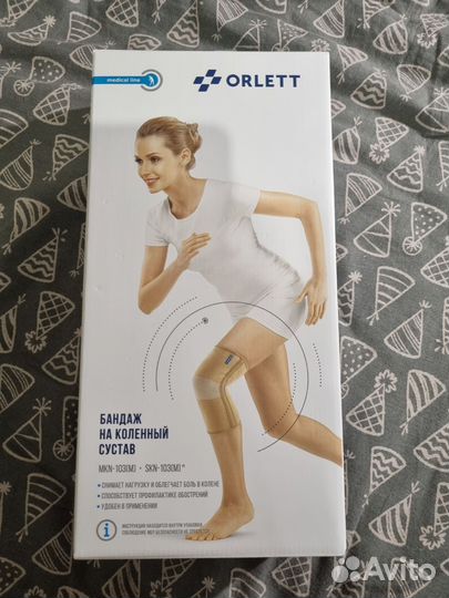 Бандаж на коленный сустав orlett М