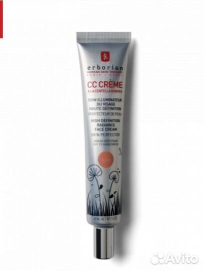 Erborian cc dore