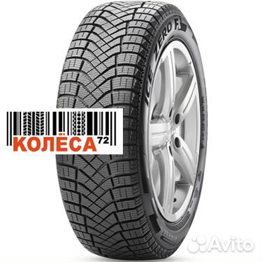 Pirelli Ice Zero FR 215/50 R17