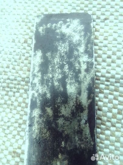 Рубанок старинный (мз) 1959 год