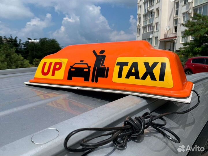 Шашка для такси