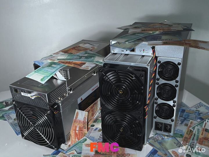 Whatsminer m30s