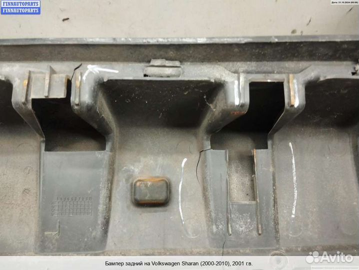 Бампер задний зад Volkswagen Sharan I (7M), 2001