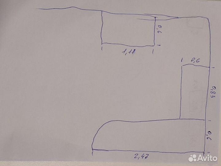 Кухонный гарнитур