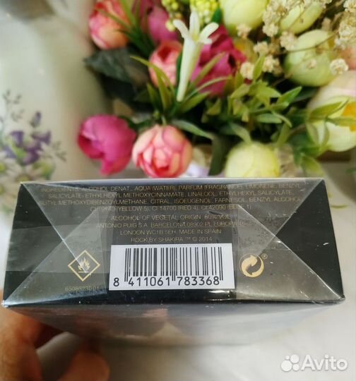 Туалетная вода женская Rock by Shakira 80 мл