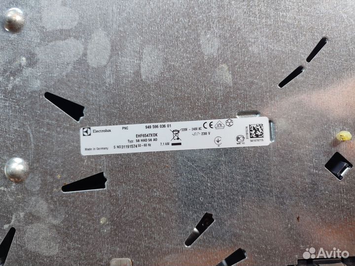 Варочная панель электрическая electrolux