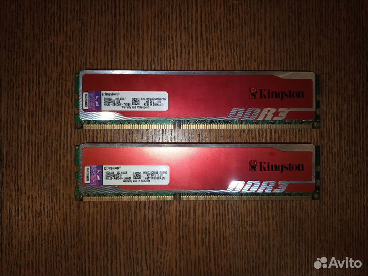 DDR3