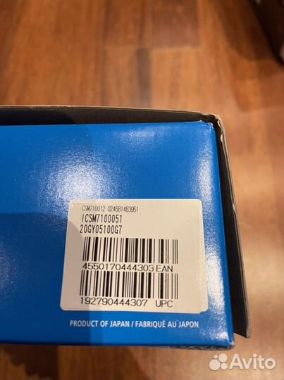 Кассета Shimano SLX CS-M7100 12ск. 10-51T