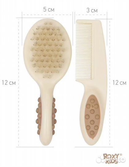 Расческа-щетка для новорожденных