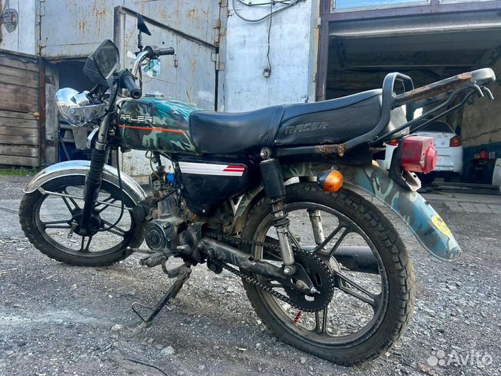 Racer alpha trophy 110cc