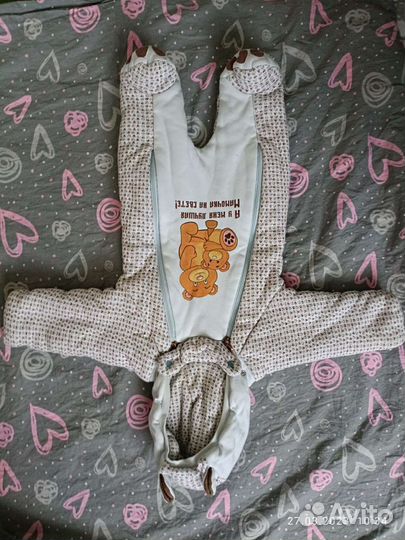 Конверт на выписку