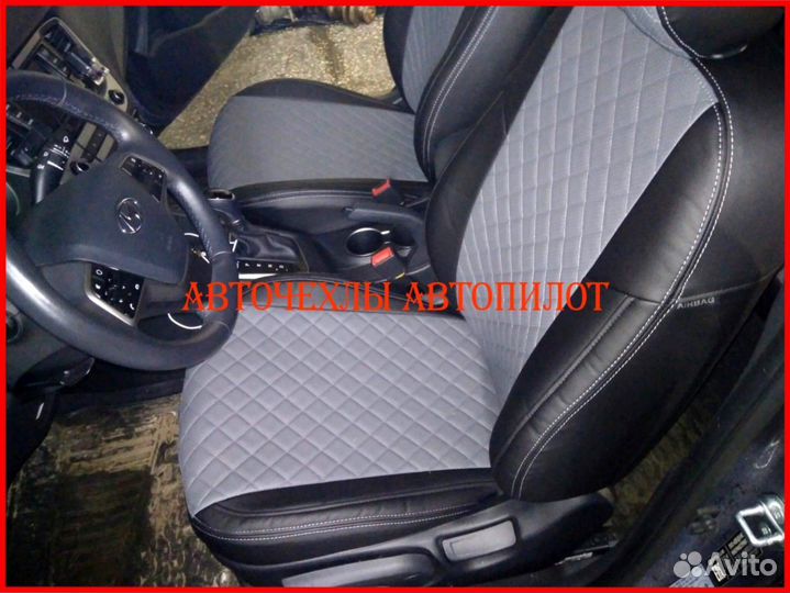 Чехлы Автопилот Hyundai Elantra 7 из экокожи Ромб