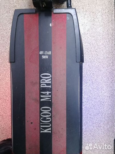 Электросамокат Kugoo M4 Pro 13 AH 500 W