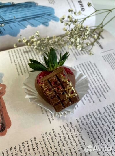 Шоколадная клубника