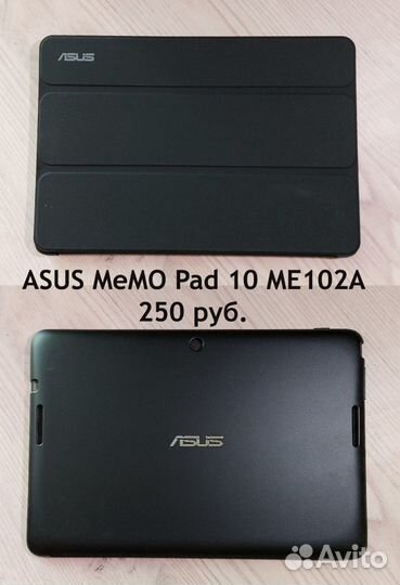 Чехол для планшета asus