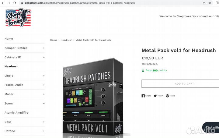 Headrush: 15 топовых паков пресетов и импульсов
