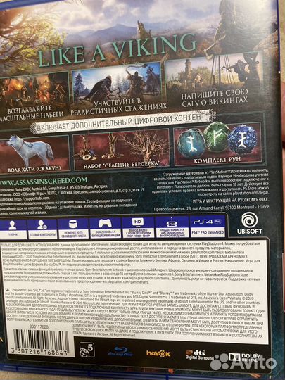 Игры для приставок ps4