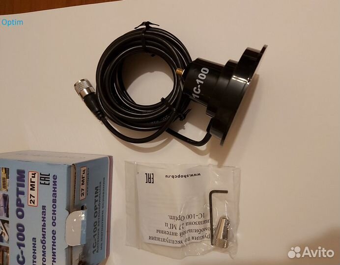 Авто антенна к рации с настройкой