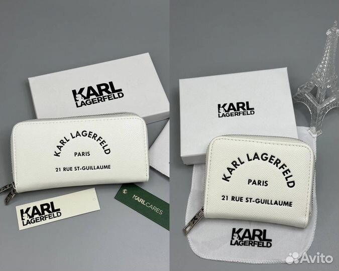 Кошелек женский Karl lagerfeld