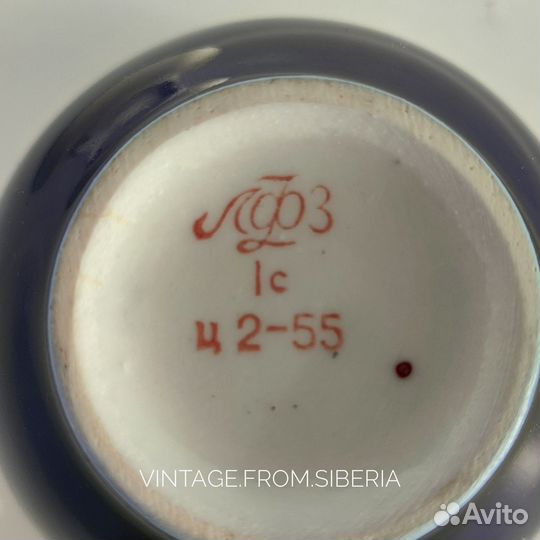 Чайные пары лфз кобальт Винтаж