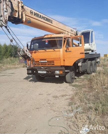 Машинист крана автомобильного 25 тн