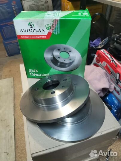 Тормозные диски Ваз 2108-2115, Автореал R13