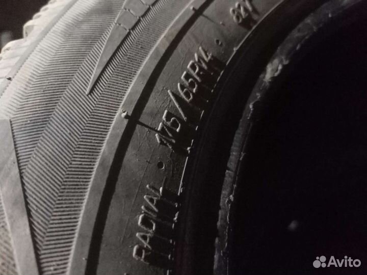 Зимняя резина R14 175/65