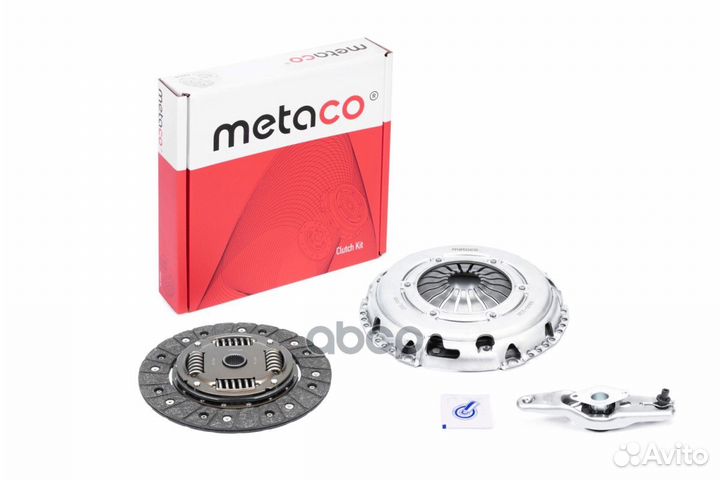 Сцепление компл. VAG golf/fabia 07- 5500238 metaco