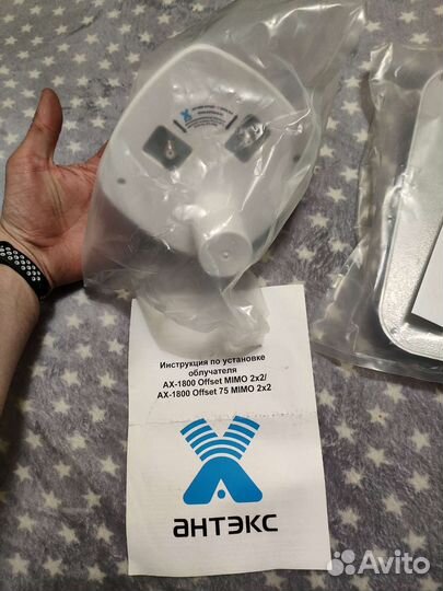 Антенный усилитель для 4G/ 3G