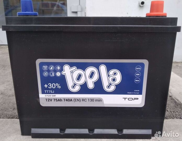 Акб 75 Ач Topla Asia