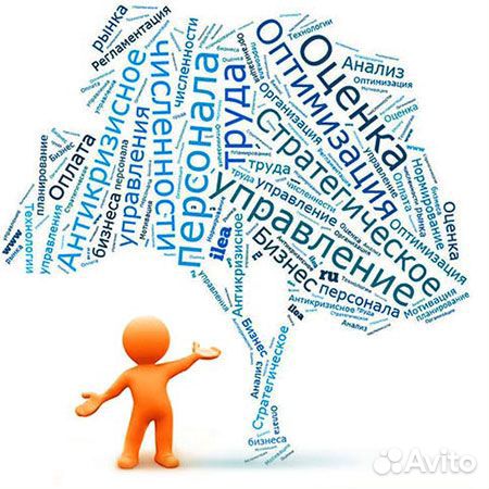 Продажа ао на осно (оквэд наука)