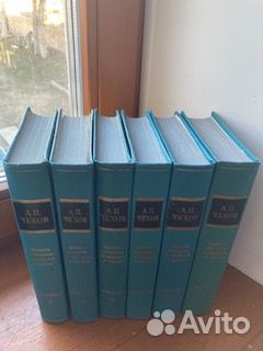 Чехов А.П. Собрание сочинений в18 т.(1976г., СССР)