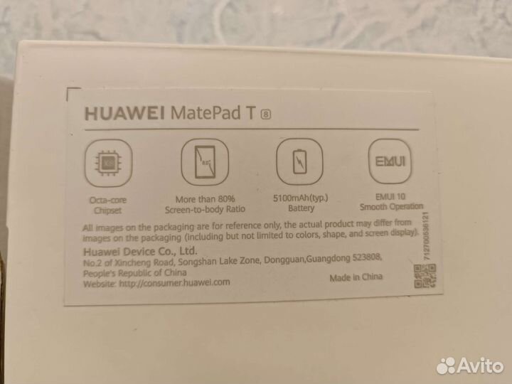 Планшет huawei matepad t8
