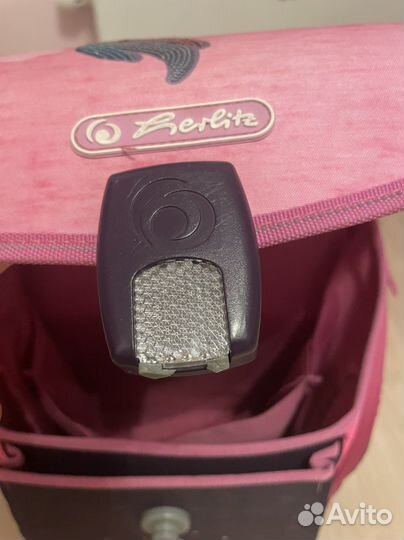 Ранец школьный Herlitz